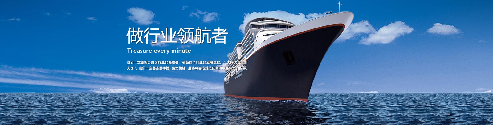 九游会j9